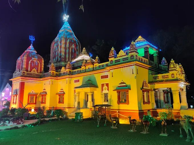 Birla Dharamshala Official